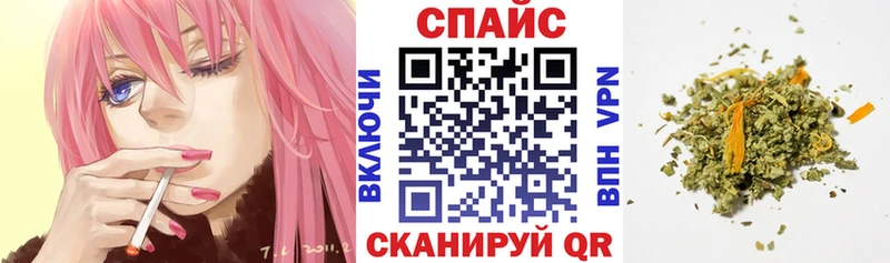 БУТИРАТ бутик дарк нет официальный сайт Александровск-Сахалинский