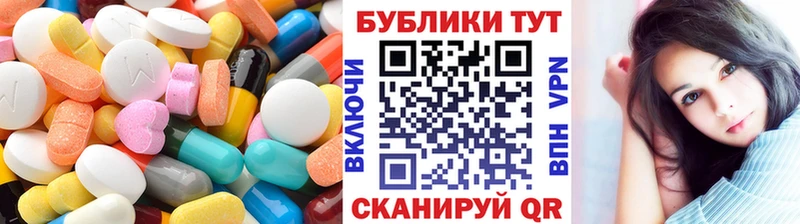 Экстази TESLA  площадка телеграм  Александровск-Сахалинский 
