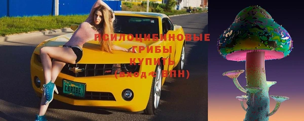 гашиш Абаза