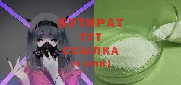 гашиш Абаза
