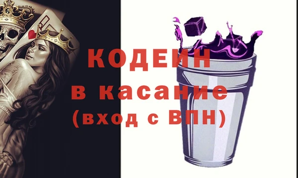 гашиш Абаза