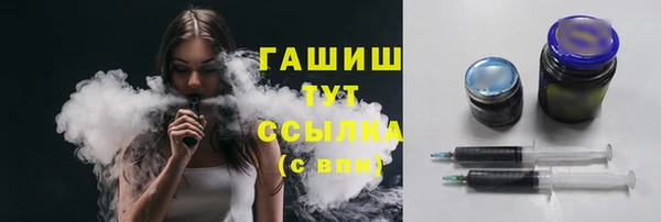 гашиш Абаза