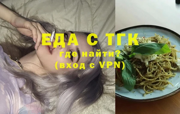 гашиш Абаза
