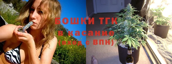 гашиш Абаза
