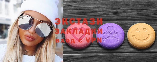 марки lsd Наволоки