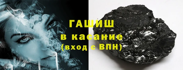 spice Абинск