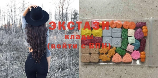 spice Абинск